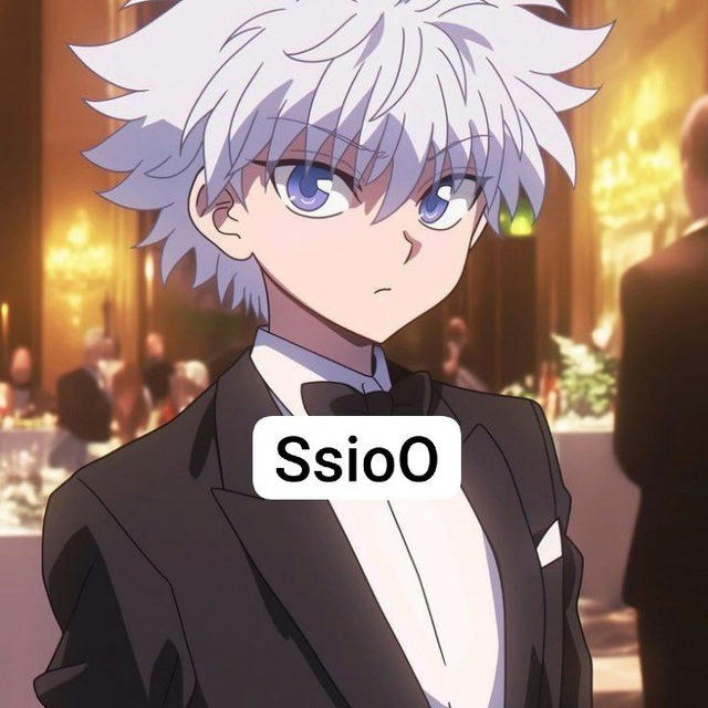 متجر sio