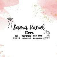 Samakamel (Taobao & SHEIN)store