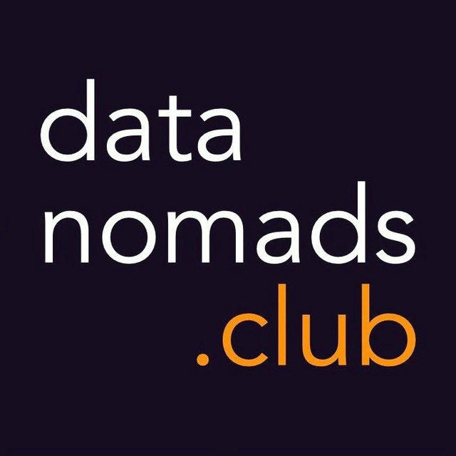 Data Nomads Club