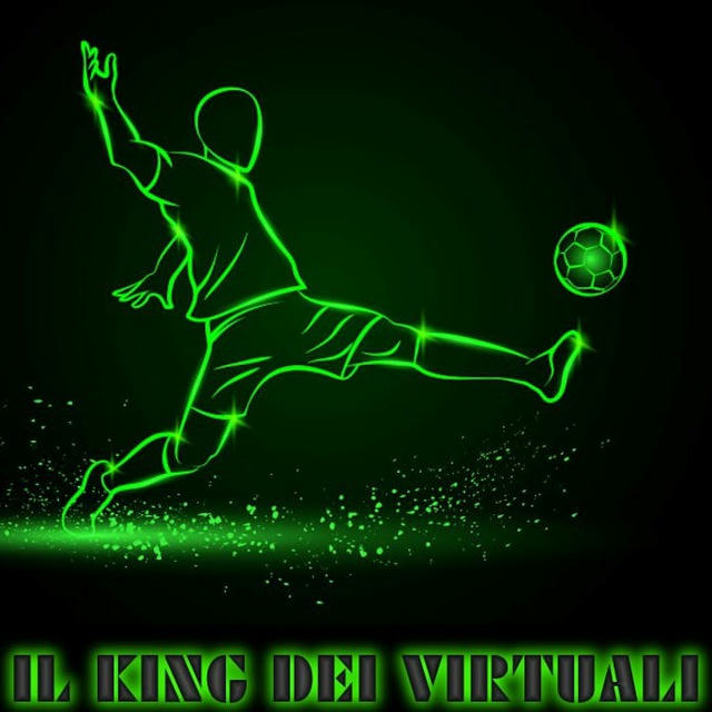 ⚽️👑IL KING DEI VIRTUALI👑⚽️