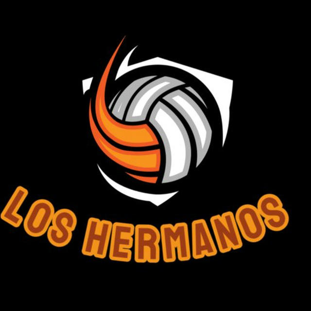 Los hermanos