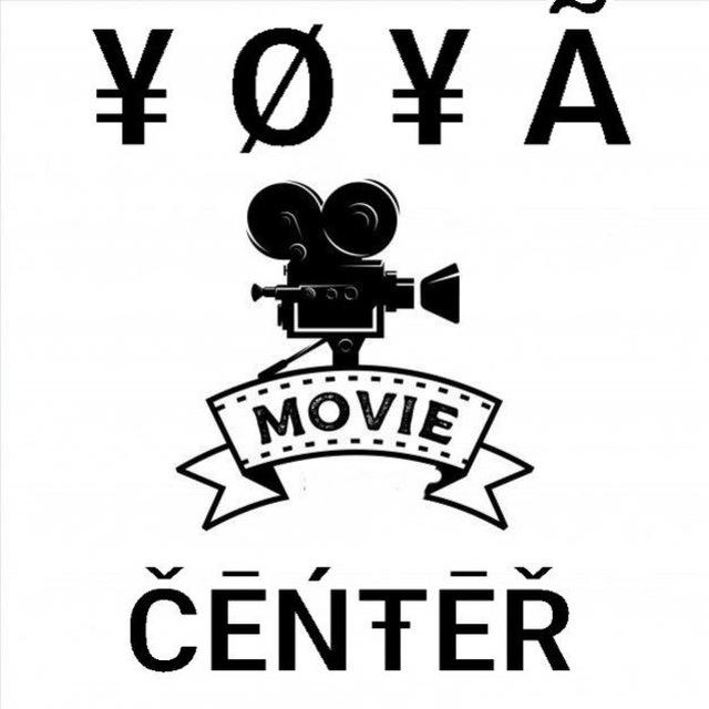 YOYA MOVIE CENTER