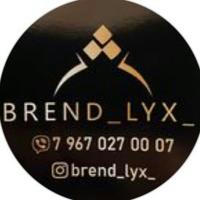 Brend_lyx_