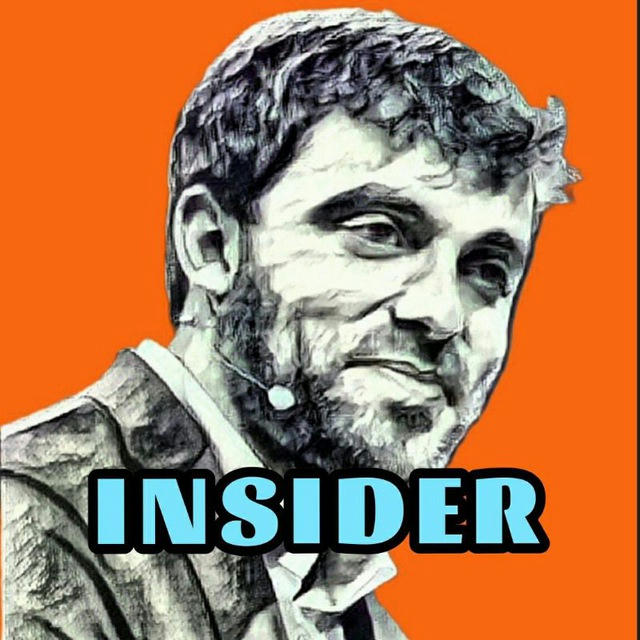 ⚽INSIDER⚽ Ми цінуємо ваш час!👀