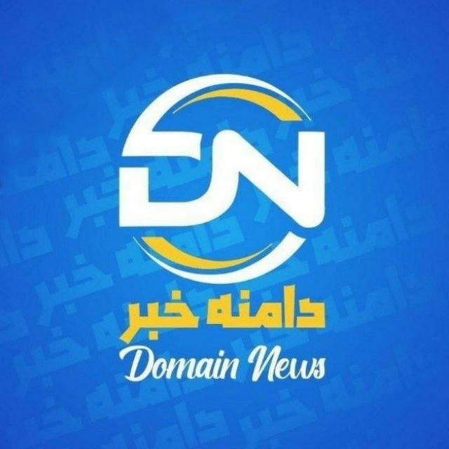 دامنه خبر News