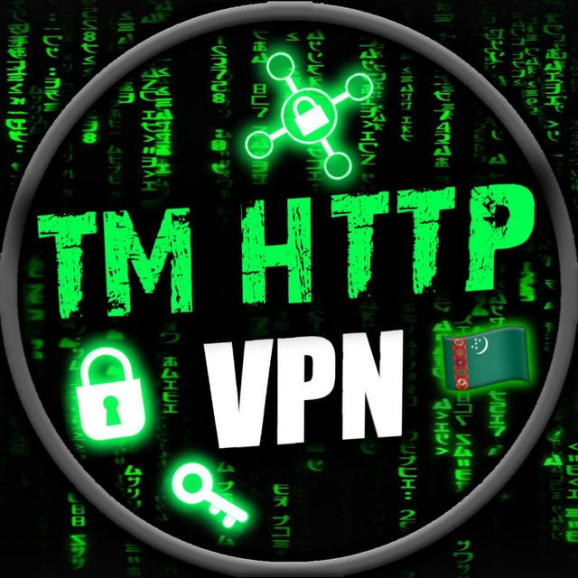 TM HTTP VPN