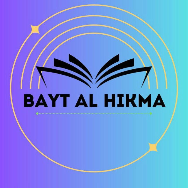 BAYT AL HIKMA (AYOLLAR ONLINE MADRASASI)