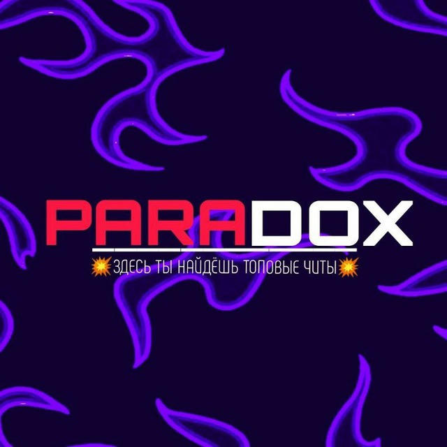 ParadoxProduction