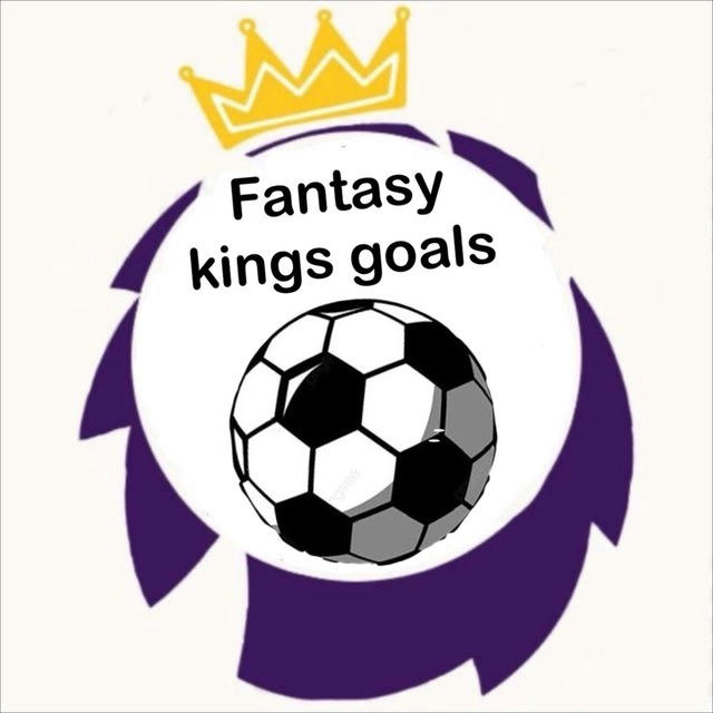 ملوك الاهداف - Goals kings