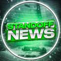 Standoff News