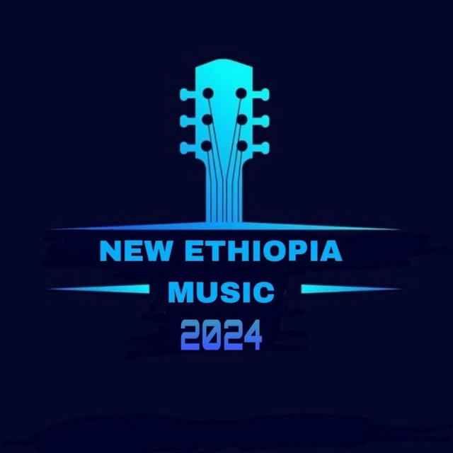 New Ethiopian Music 2024