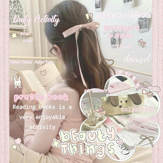 ✿.. 💭 active and wise teenager °° 🪞 (1Oa.m - princess of ethaniel heart’s 𓏸⡙ cotton candy! 👧🏻🎂