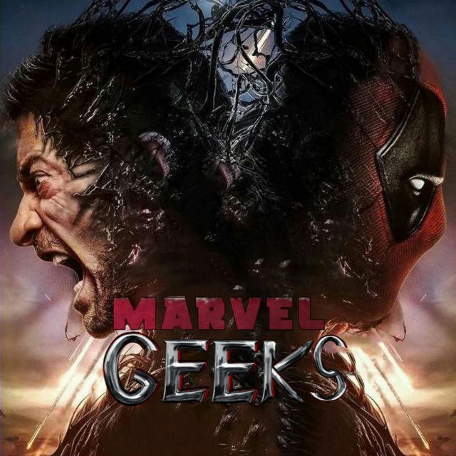 Marvel Geeks|Дэдпул 3