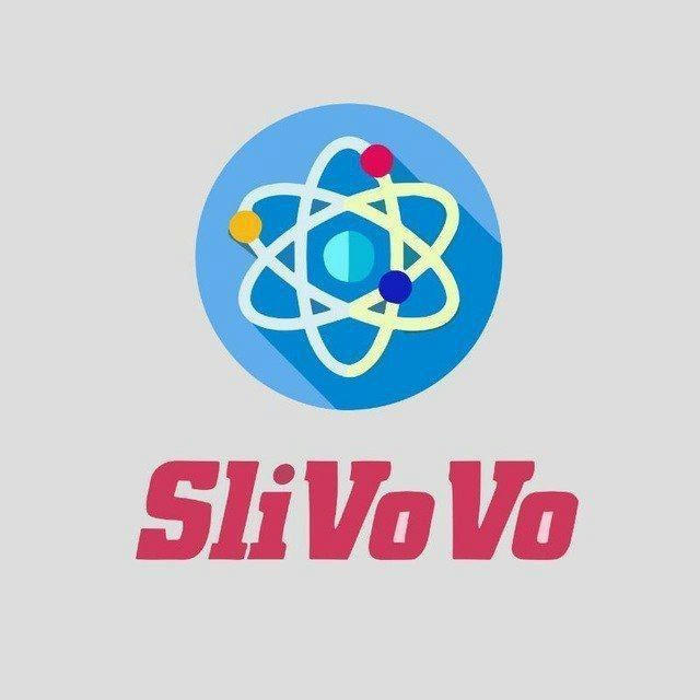 SliVoVo |Ответы на ОГЭ|ОГЭ