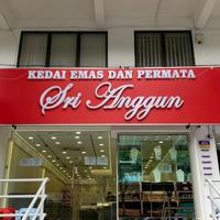 KEDAI EMAS DAN PERMATA SRI ANGGUN AMPANG