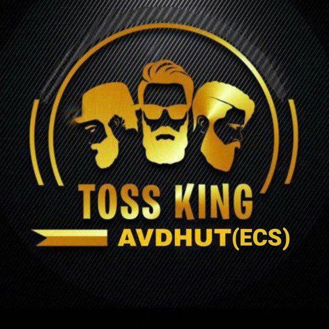 Avdhut Toss King