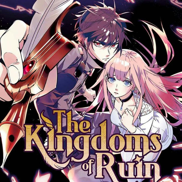 The Kingdom of ruins in hindi dubbed