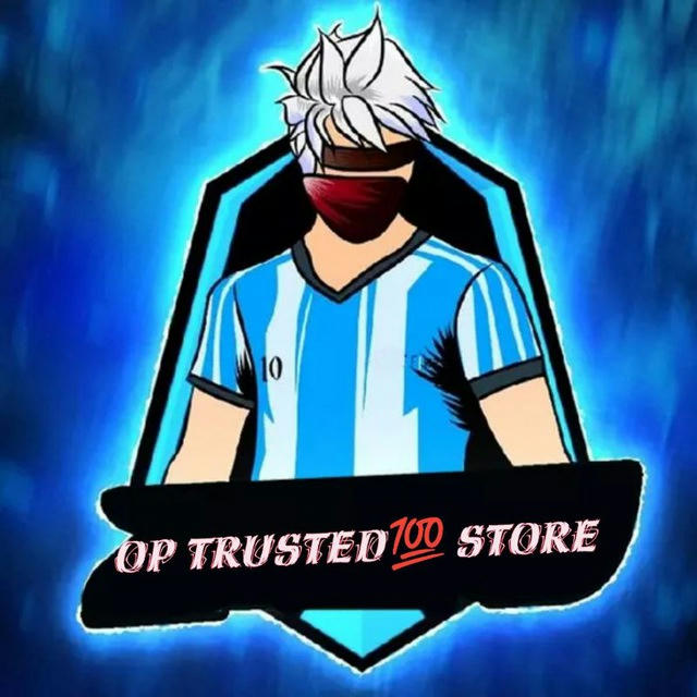 OP TRUSTED STORE