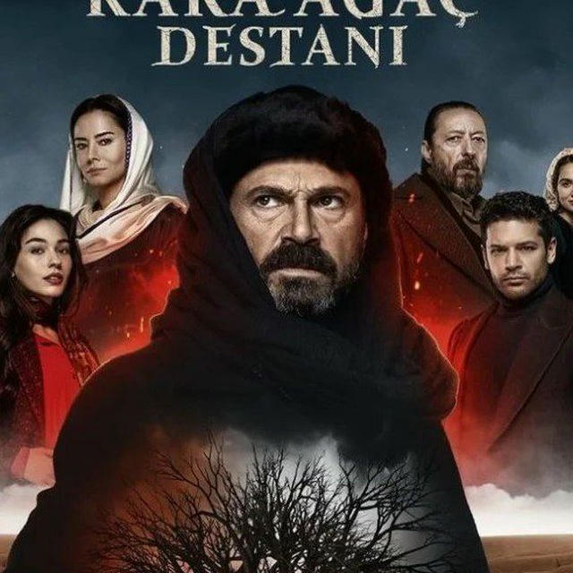 Легенда о черном дереве/Турецкий сериал🇹🇷