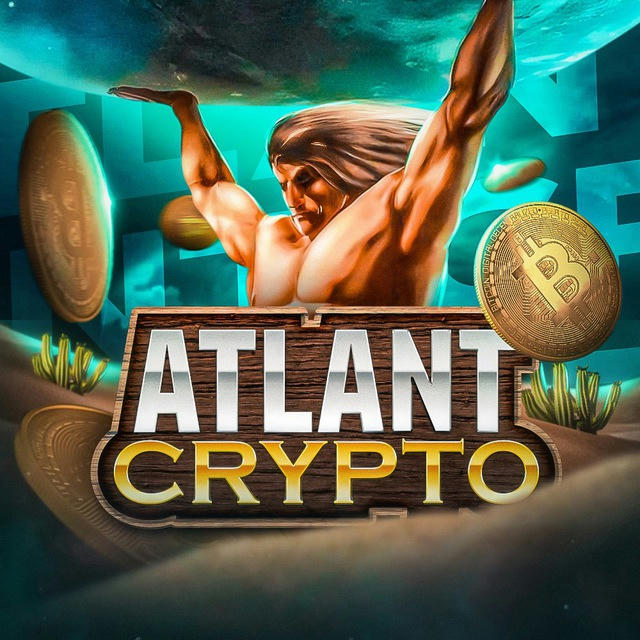 Atlant Crypto