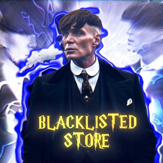 Blacklisted Store