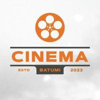 Cinema.Batumi - киноклуб