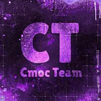Cmoc Team Standoff2