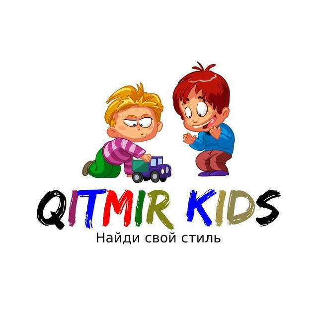 Qitmir kids