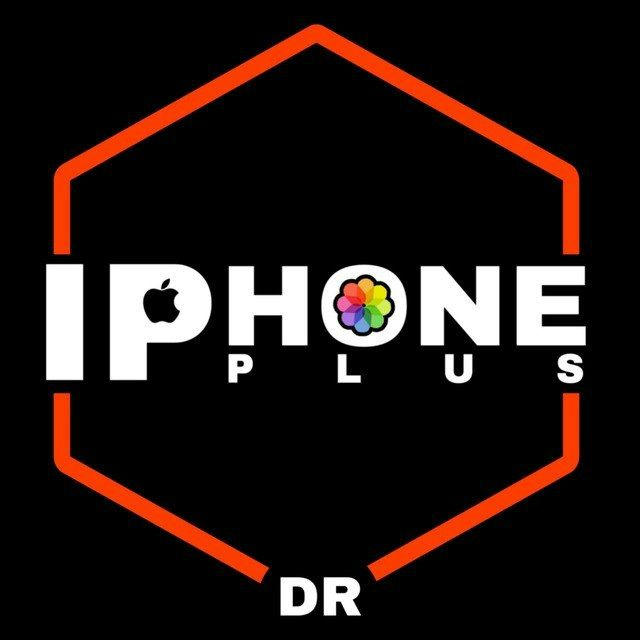 ايفون بلس - iPhone Plus