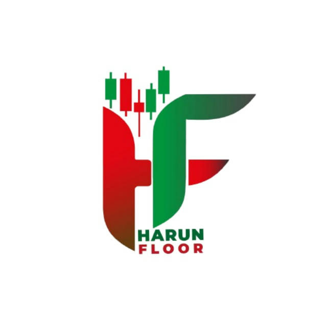 Harun's Floor