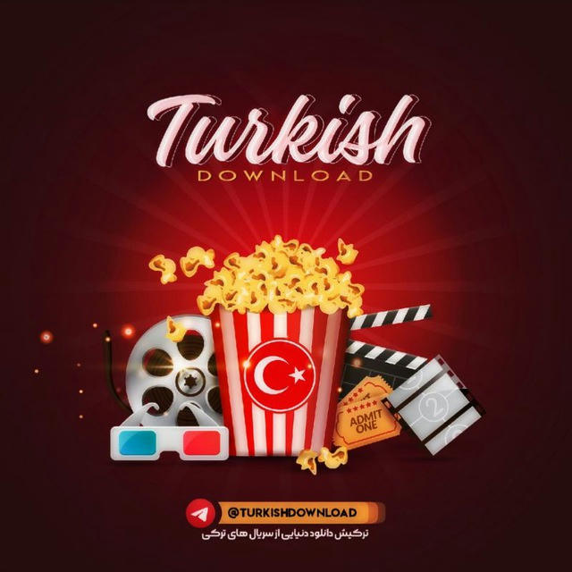 Turkish Download