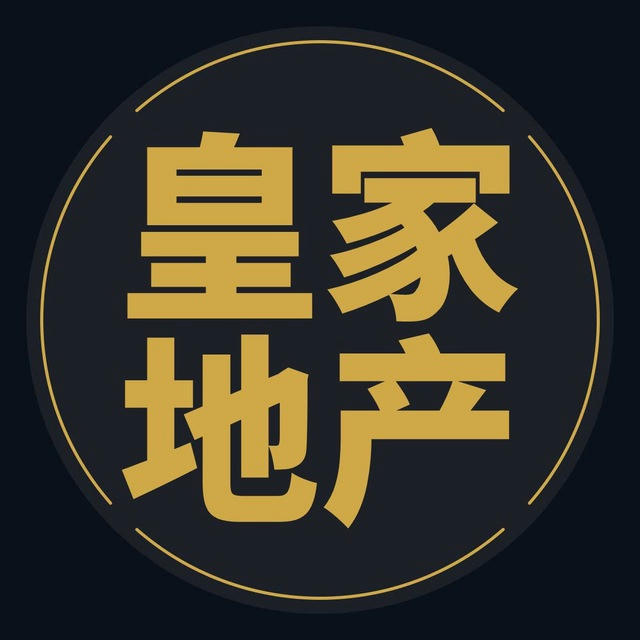 迪拜皇家房产|迪拜租房｜房源信息