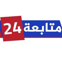 متابعة 24 - الصحفي محمد عبد العزيز