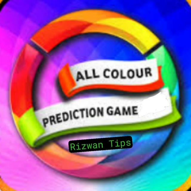 Colour Trading Group | Colour Prediction Group