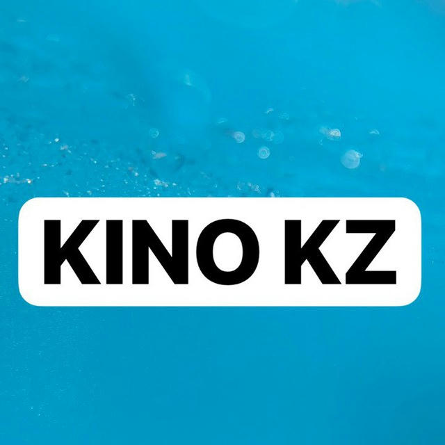 KINO KZ