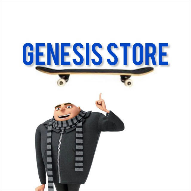 Genesis OG