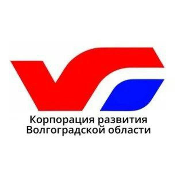 Корпорация развития Волгоградской области