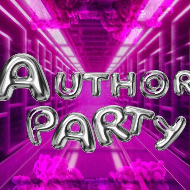 AUTHOR PARTY ❤️