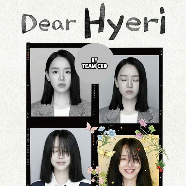 DEAR HYERI