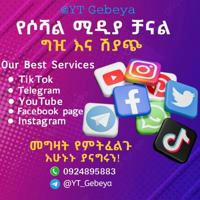 YT Gebeya (Social Media Buyer & Sellers)