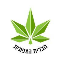 הברית הצפונית - כיוונים