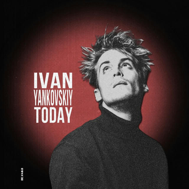 ivan yankovskiy today