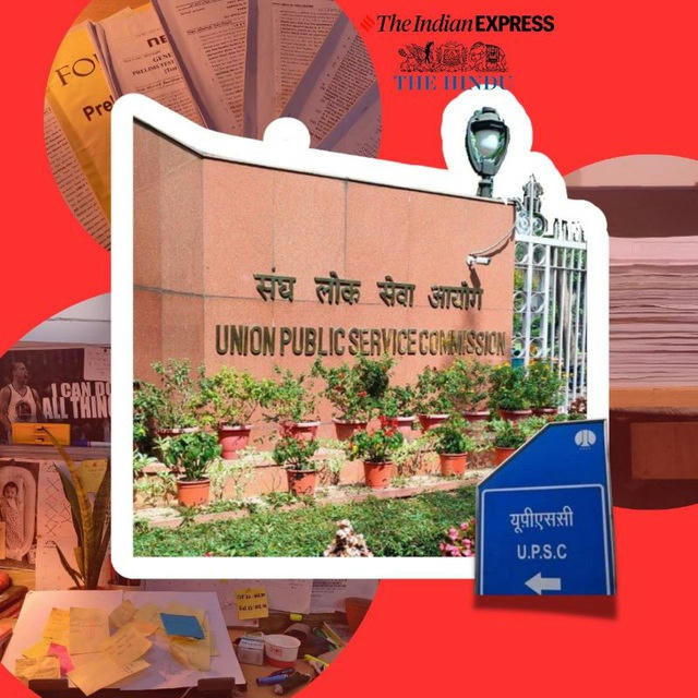 UPSC lectures & notes