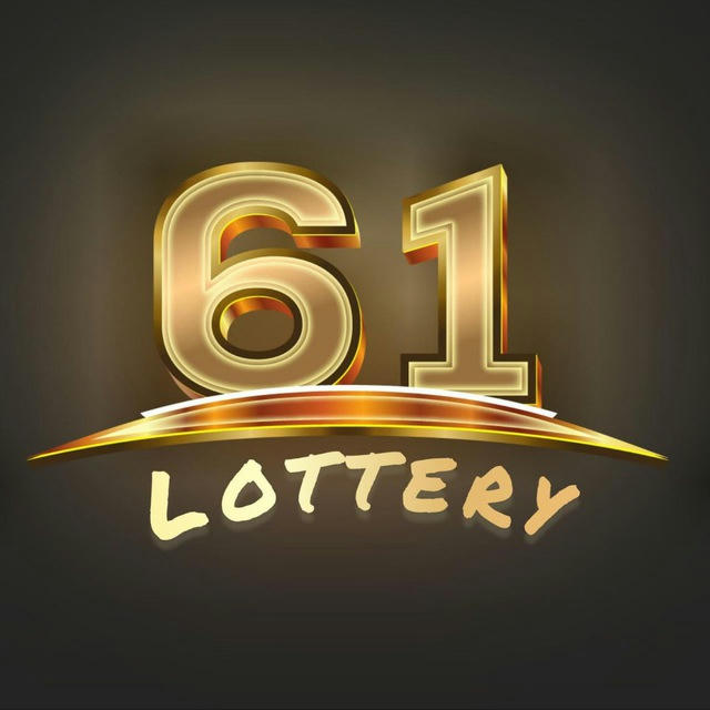 61 Lottery Official🔥🔥