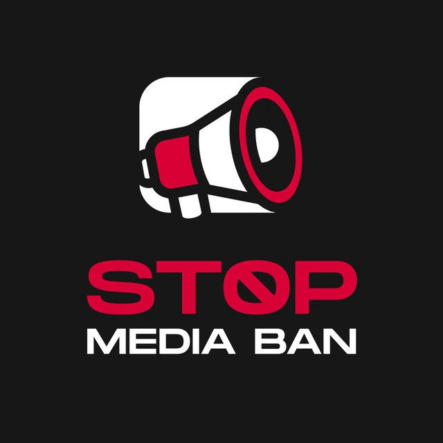 Stop Media Ban