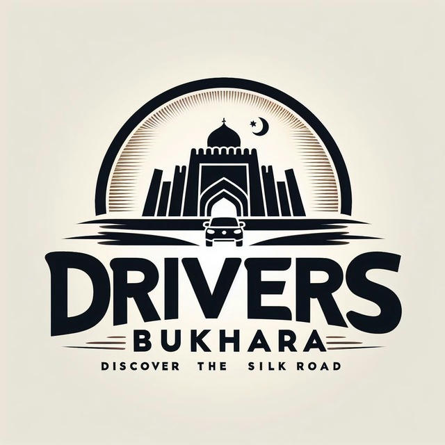Водители Бухары