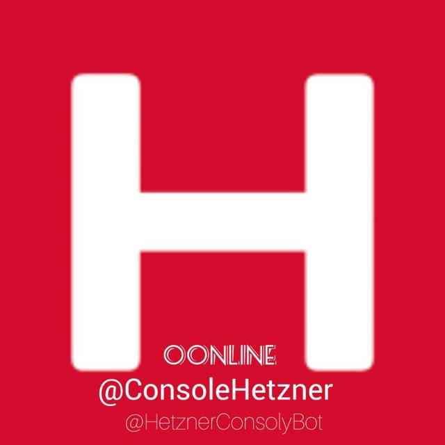 خرید سرور مجازی آلمان | Console Hetzner