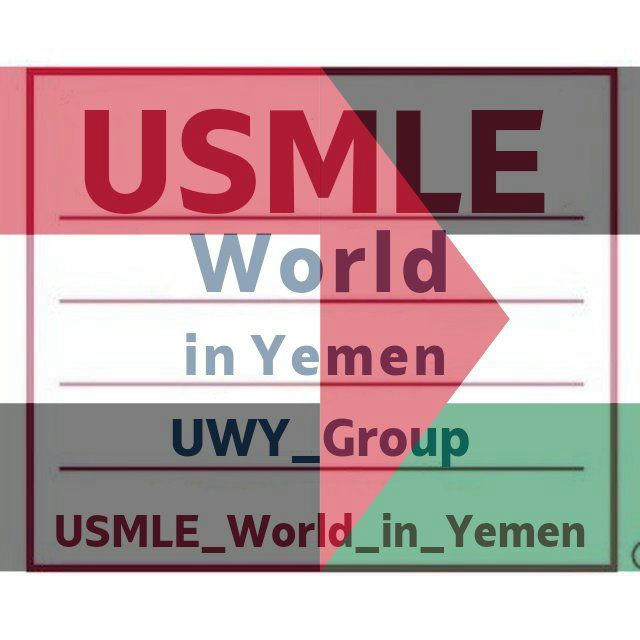 USMLE World in Yemen | UWY