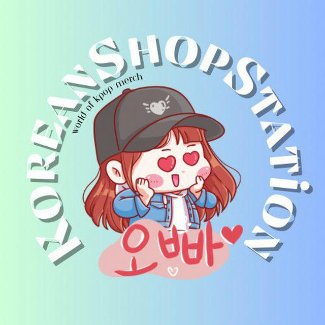 ❤️KOREANSHOPSTATION❤️