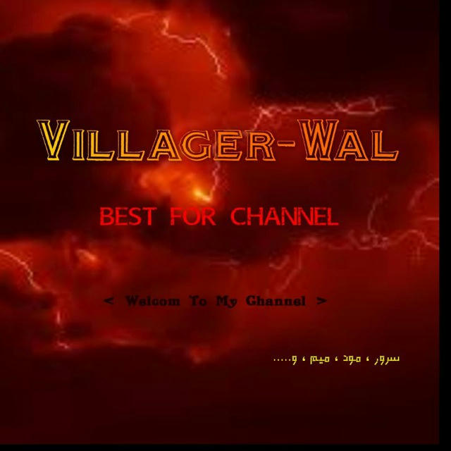 Villager | waL